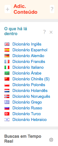 dicionario.png