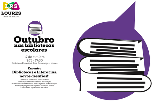 loures.png loures.png
