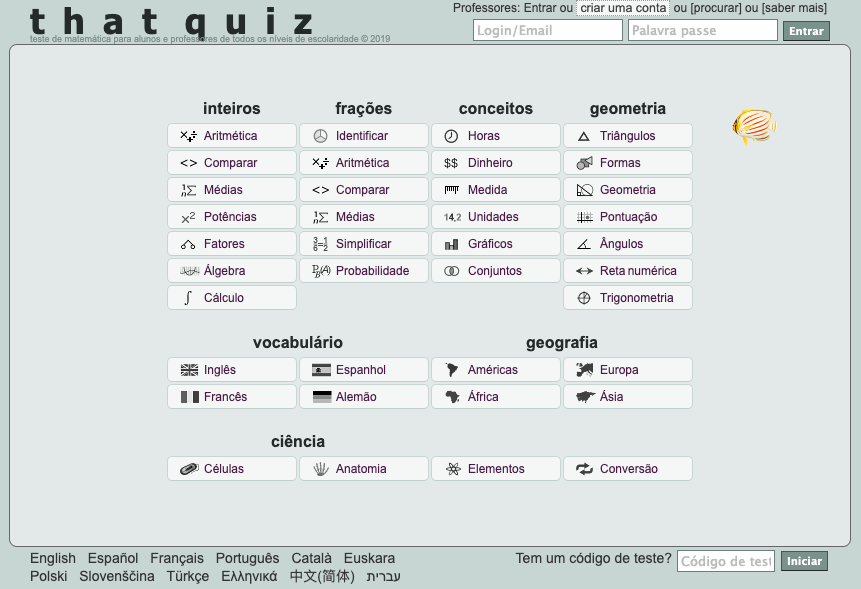 quiz.png quiz.png