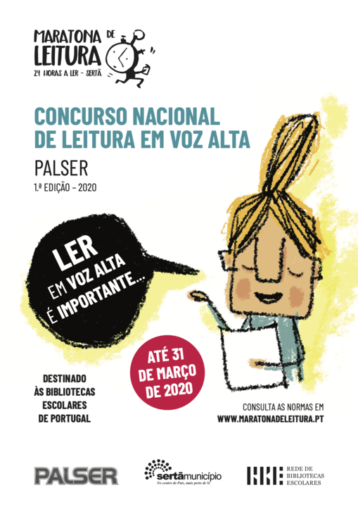 Cartaz_Concurso_Leitura_Voz_Alta_Serta_2020.png Cartaz_Concurso_Leitura_Voz_Alta_Serta_2020.png