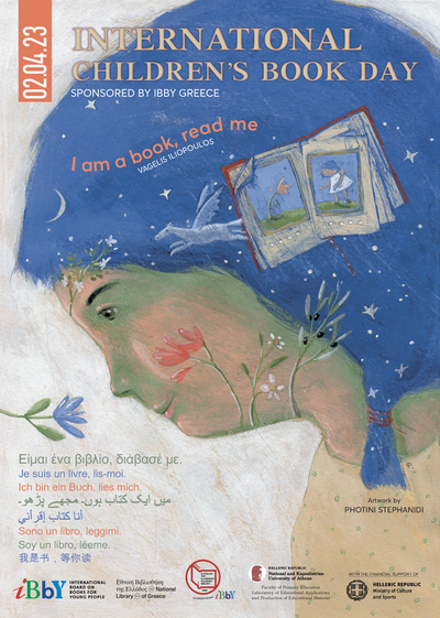 csm_ICBD_2023_v2.0_Page_1_2665c26f0a.png